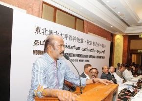 Rajinikanth At Condolence Meet For Japan Earthquake photo 2
